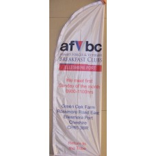AFVBC Feather Flag - LARGE